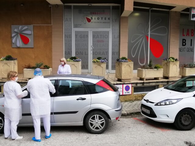 Биотек Лабораторија започна со испитување на CORONA COVID-19 вирусот